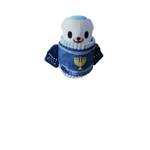 Bark Box Hanukkah Dog Squeak Toy